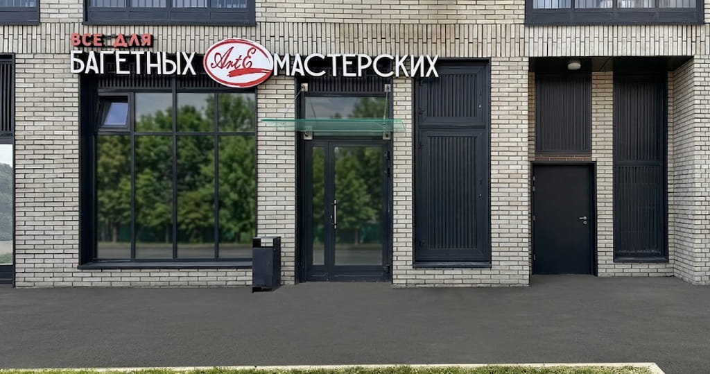 2. вход_фасад.jpg 2. вход_фасад.jpg