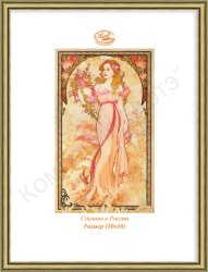 Картинка с сайта