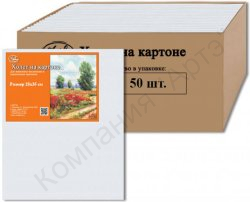 Картинка с сайта