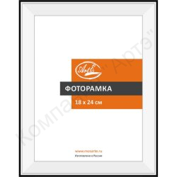 Картинка с сайта