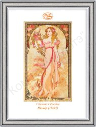 Картинка с сайта