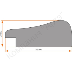 дозагрузка