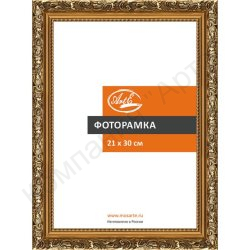 Картинка с сайта