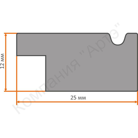 дозагрузка