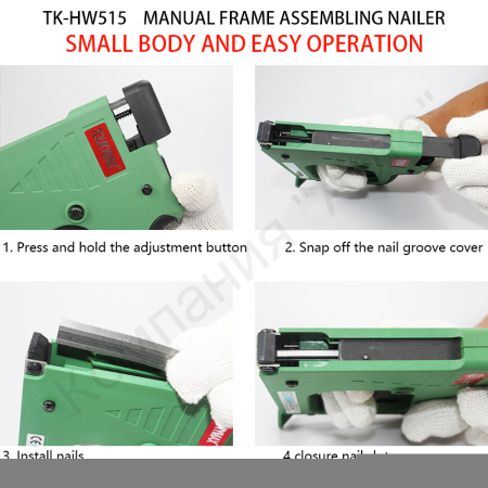 дозагрузка