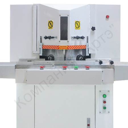 дозагрузка