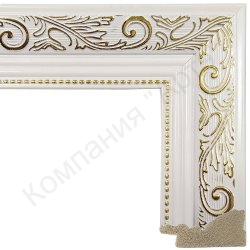 Baget_1731_ugol_srez