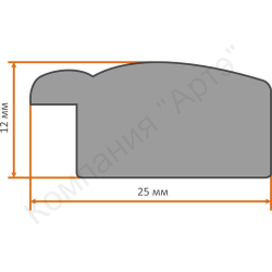 дозагрузка