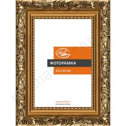 Картинка с сайта