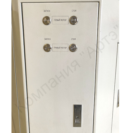 дозагрузка