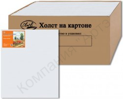 Картинка с сайта