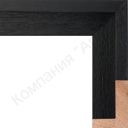 57450-B-71_7897