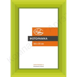 Картинка с сайта