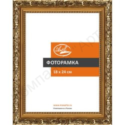 Картинка с сайта