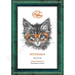 Картинка с сайта